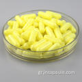 Κενό καψάκιο λαχανικών HPMC κίτρινο